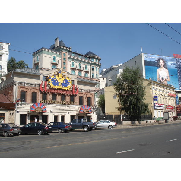 Photo Russie Kazan 2006-07 79
