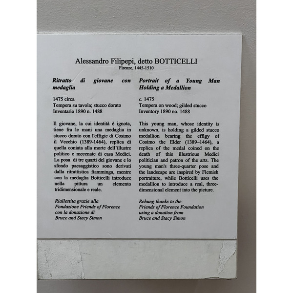 Photo Italie Florence Galerie des Offices 2022-05 370