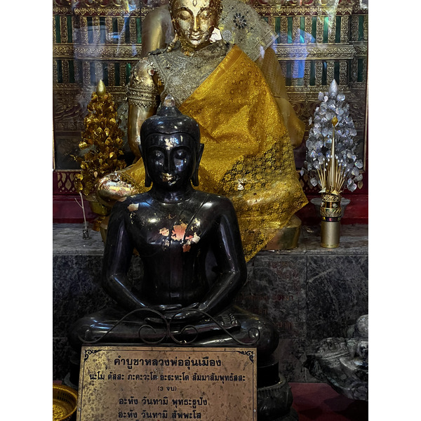 Photo Thaïlande Chiang Mai Doi Suthep 2024-01 22