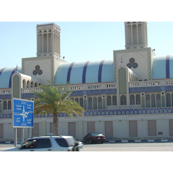 Photo Émirats arabes unis Sharjah 2005-03 19