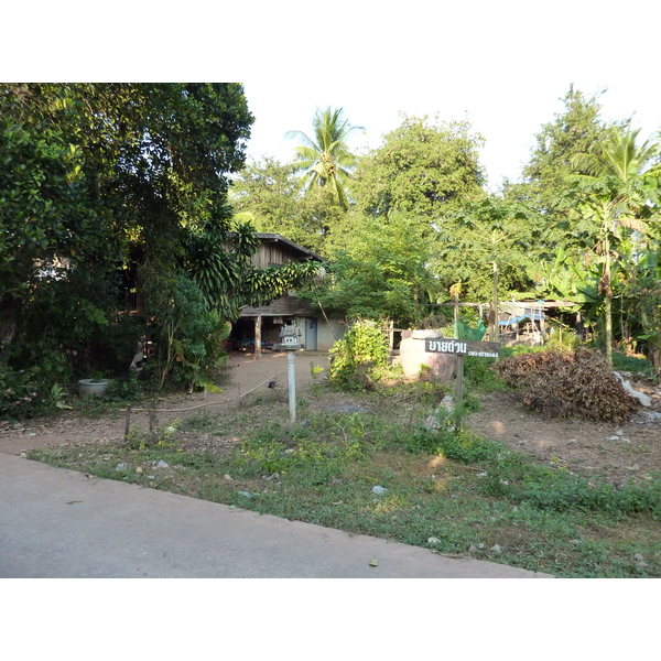 Photo Thaïlande Phitsanulok Chom Thong 2009-12 17
