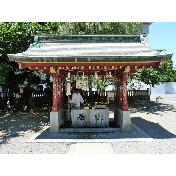 Photo Japon 2010-06 0