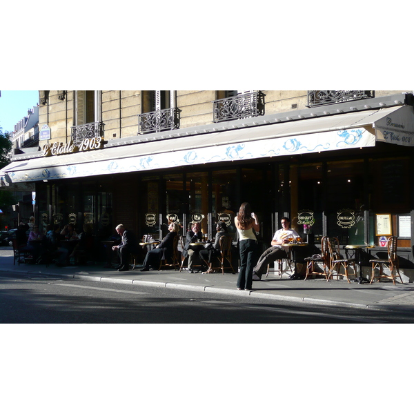 Photo France Paris Place de l'Etoile 2007-05 169