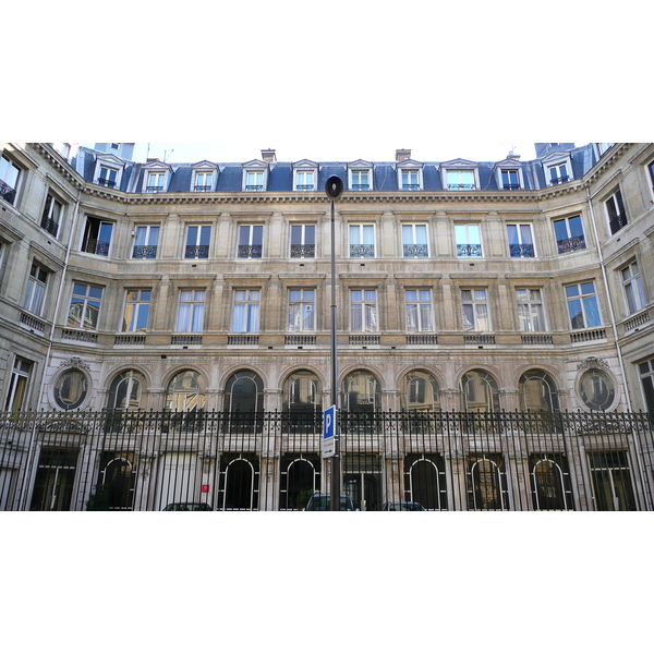 Photo France Paris Place de l'Etoile 2007-05 162