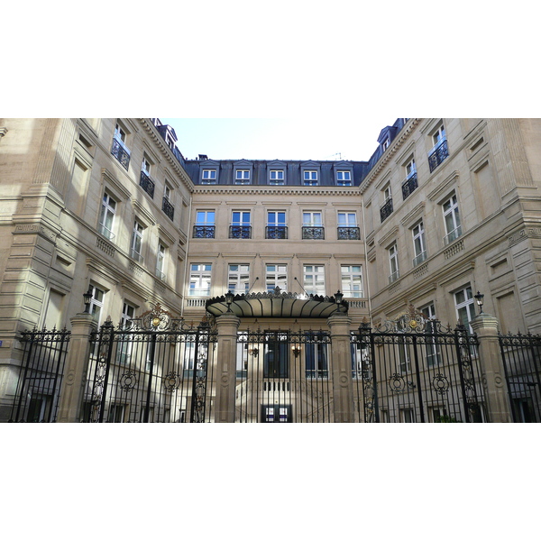 Photo France Paris Place de l'Etoile 2007-05 19