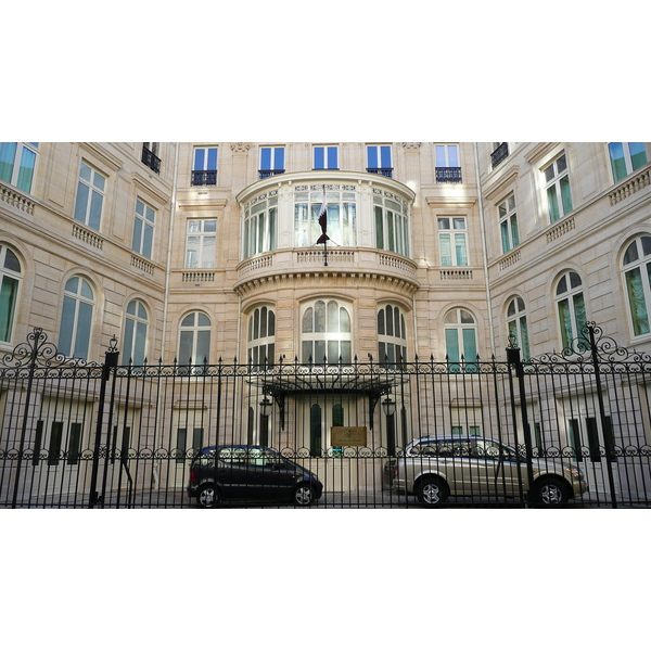 Photo France Paris Place de l'Etoile 2007-05 168