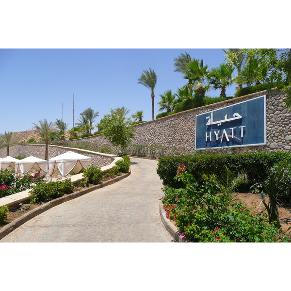 Photo Égypte Sharm el Sheikh Hôtel Hyatt Plage Hyatt Sharm el Sheikh 2008-06 11