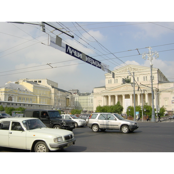 Photo Russie Moscou 2001-09 45