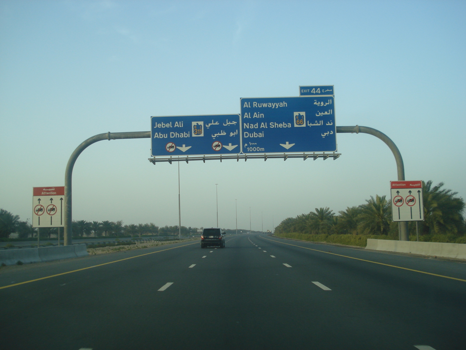 Photo Émirats arabes unis Dubai 2007-03 9