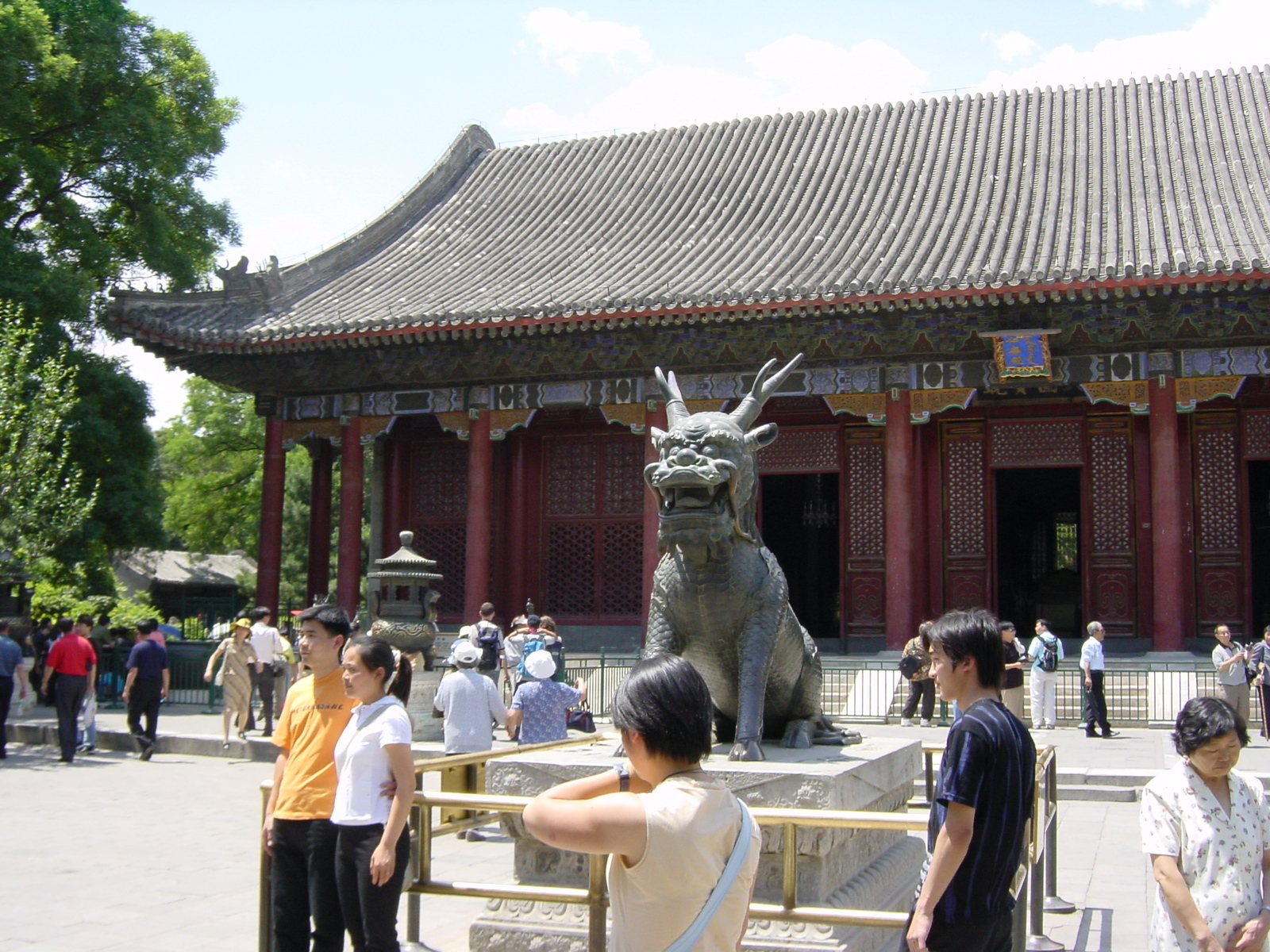 Photo Chine Pékin Palais d'été 2002-05 2