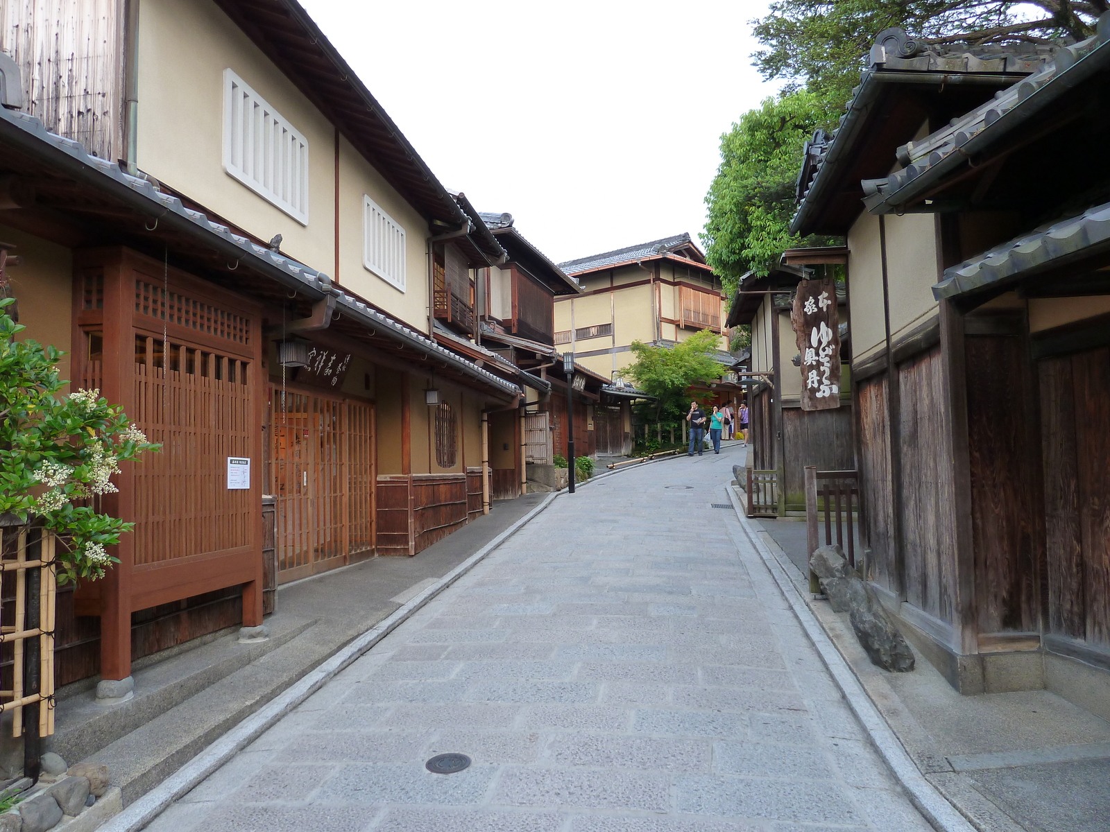 Photo Japon Kyoto Sannenzaka 2010-06 10