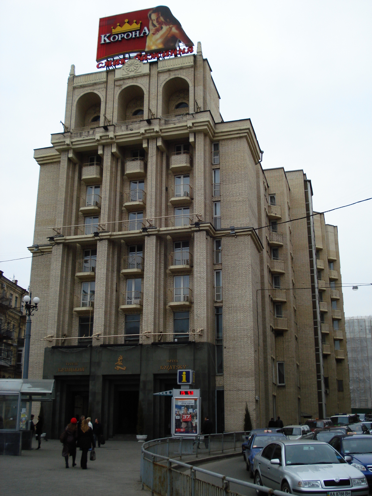 Photo Ukraine Kiev 2007-03 178