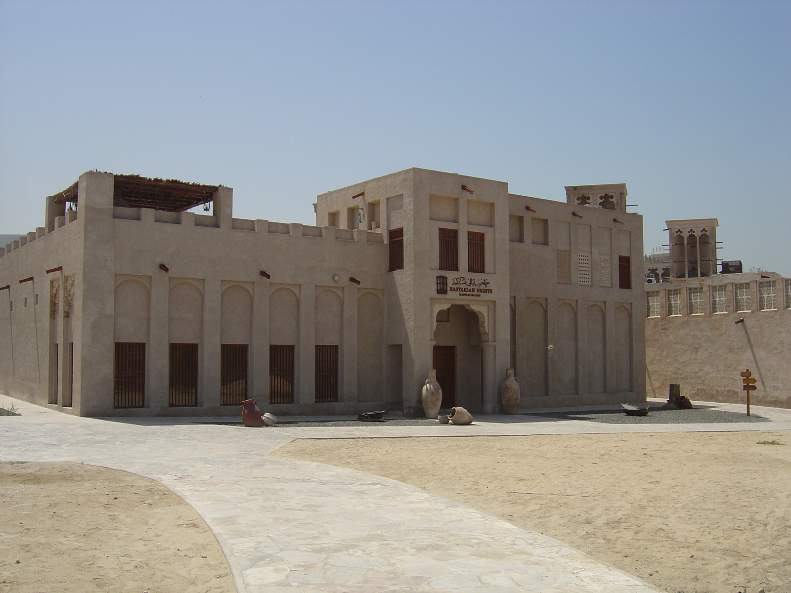 Photo Émirats arabes unis Dubai 2005-03 85