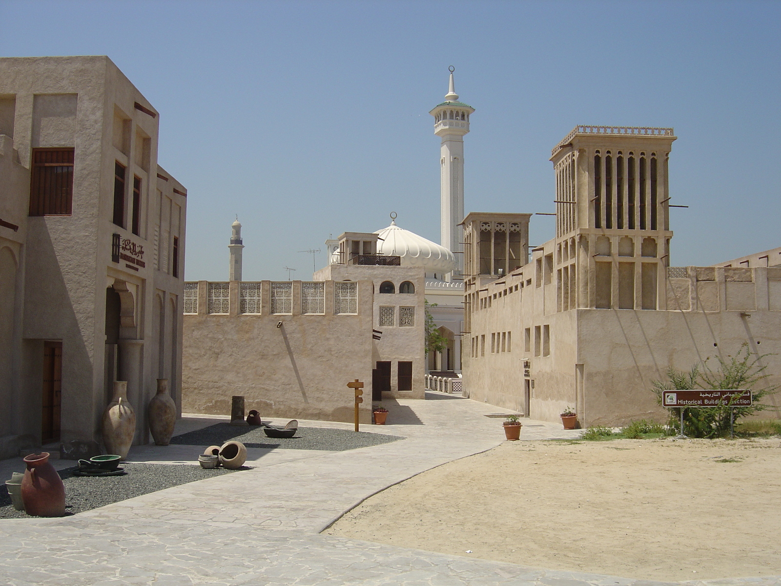 Photo Émirats arabes unis Dubai 2005-03 98
