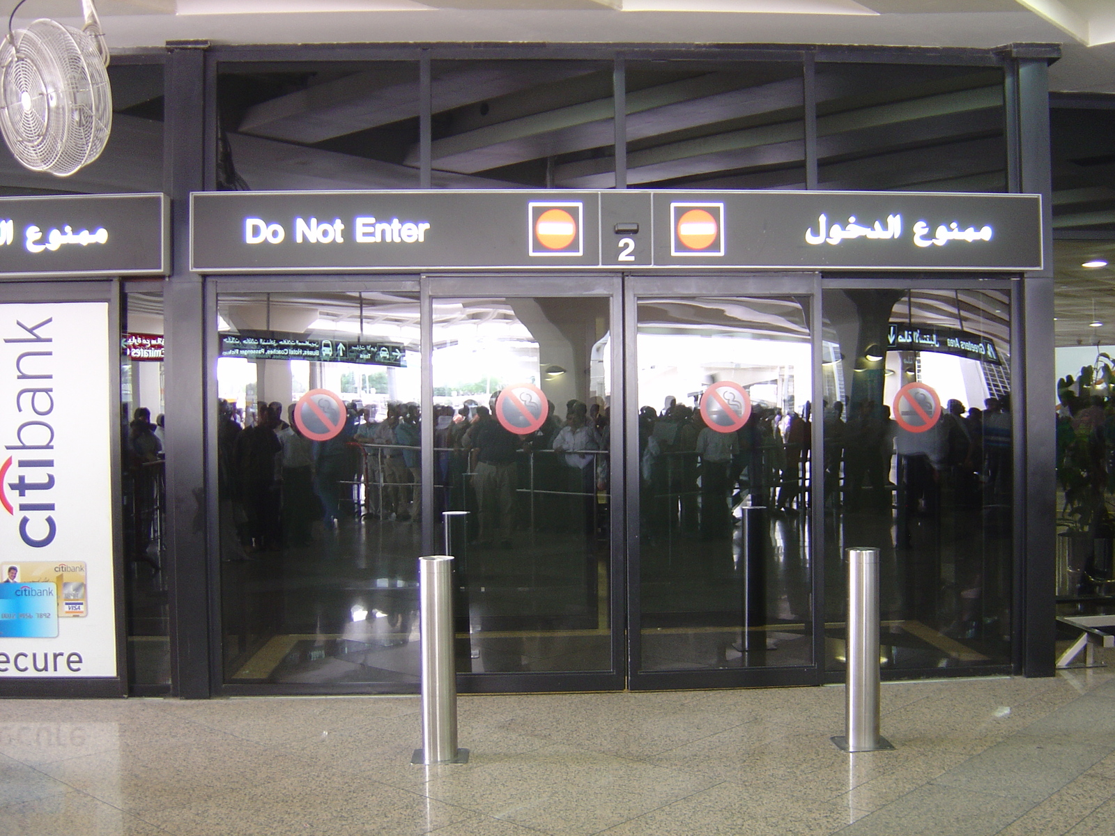 Photo Émirats arabes unis Dubai Aéroport international de Dubai 2005-11 3