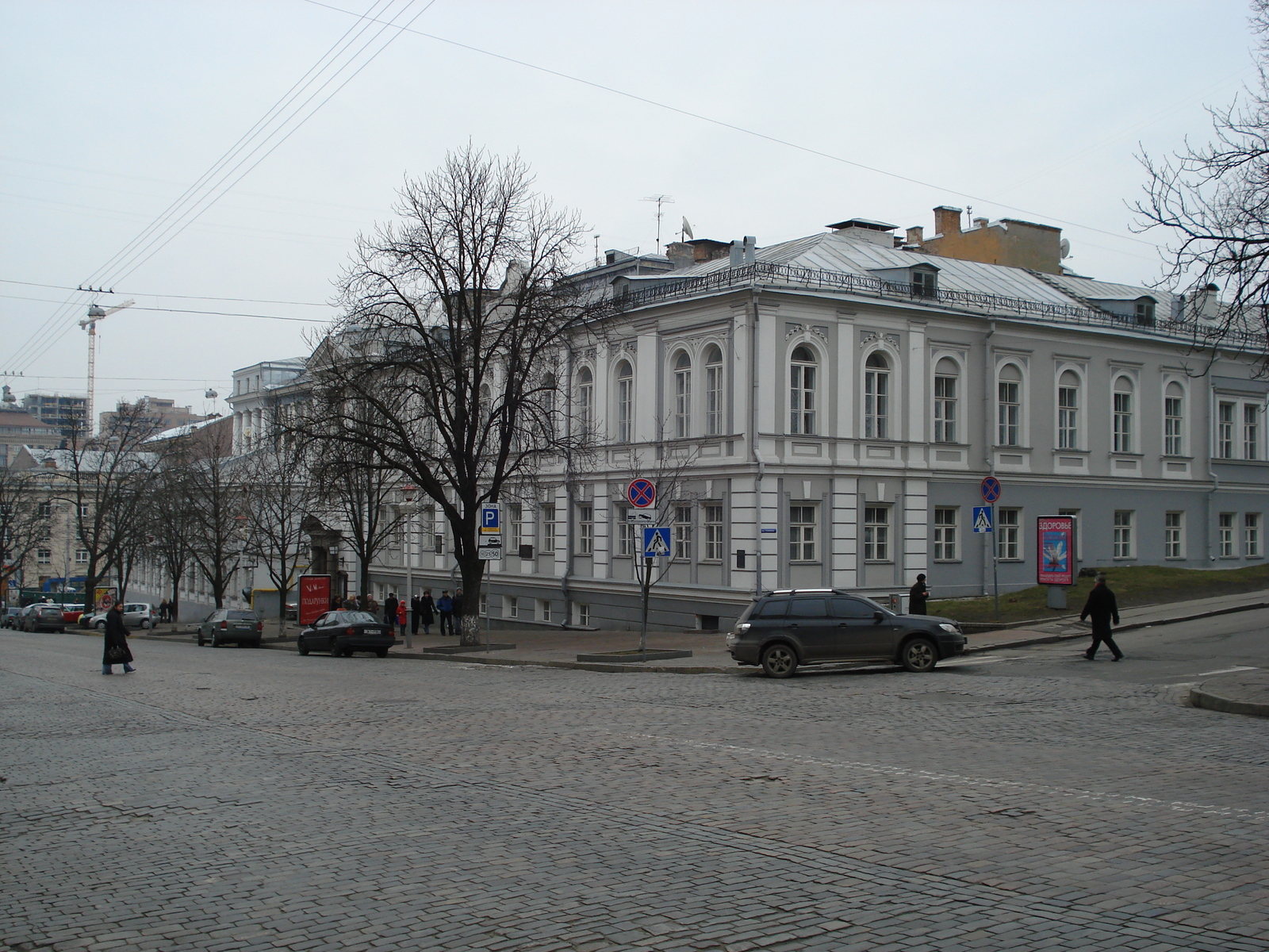 Photo Ukraine Kiev 2007-03 180
