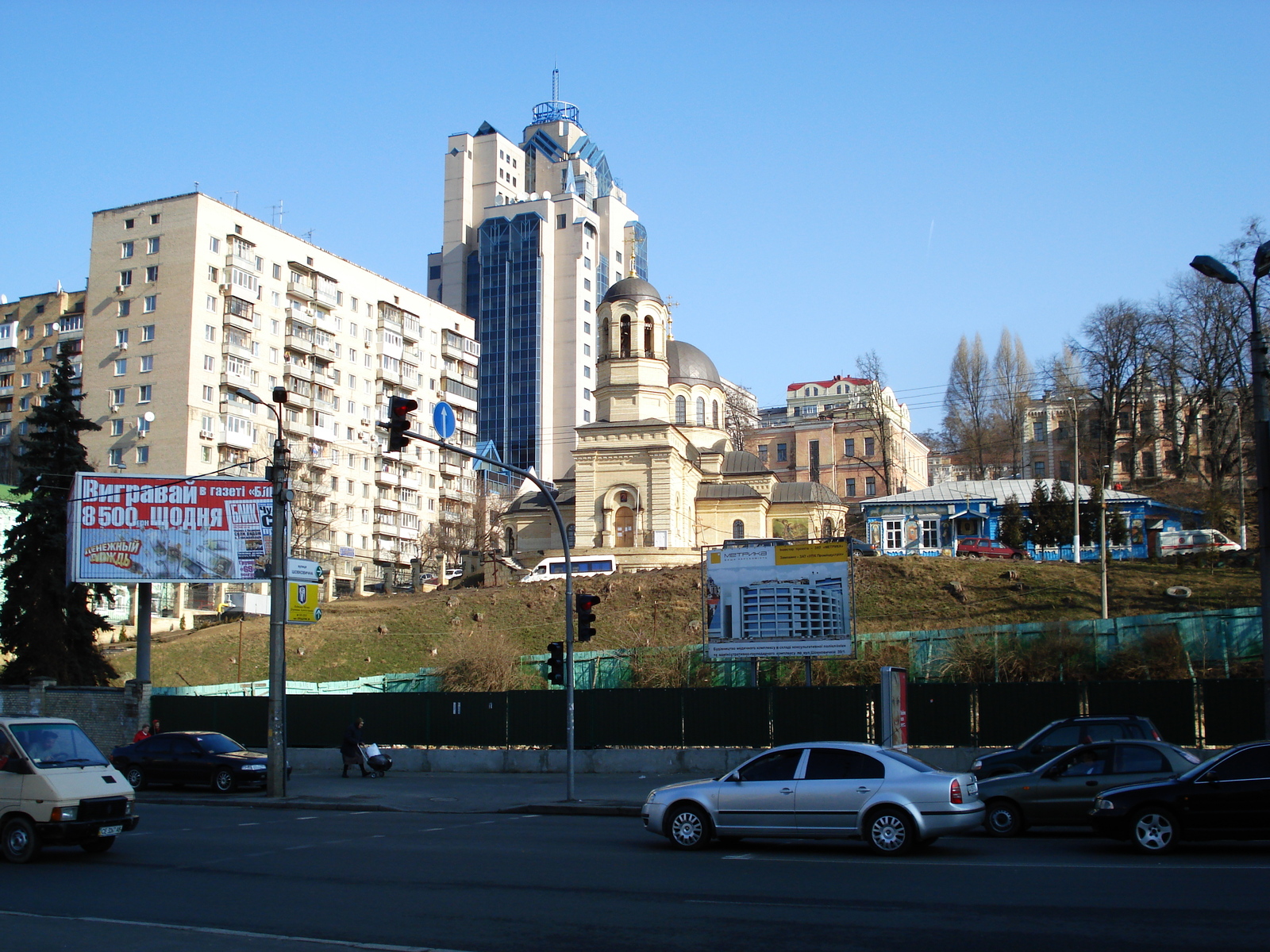 Photo Ukraine Kiev 2007-03 35