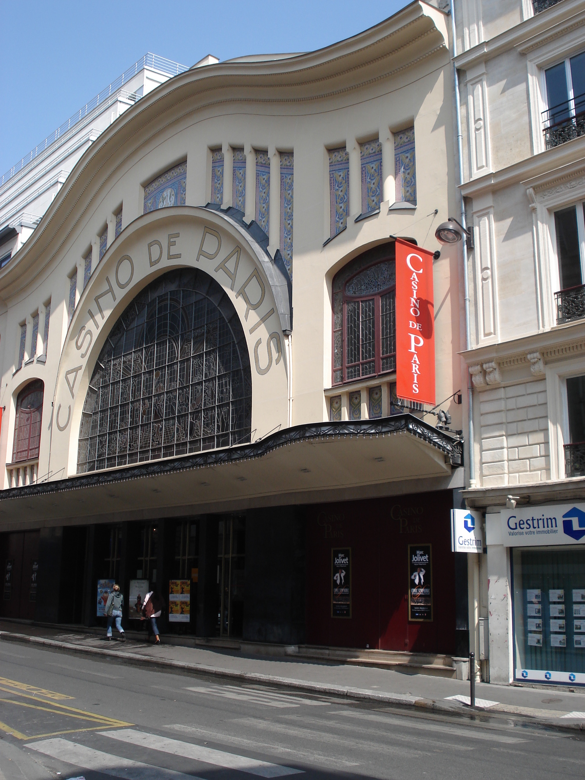 Photo France Paris 9eme Arrondissement 2006-04 35