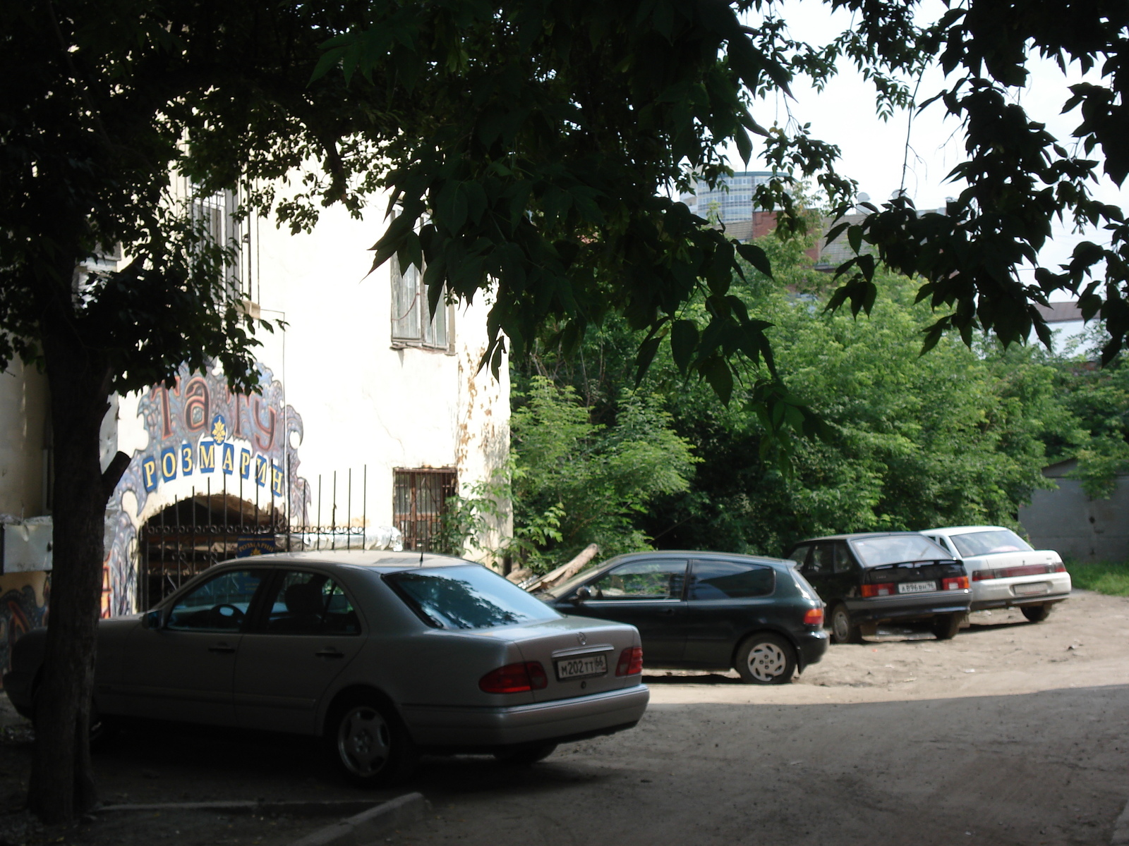 Photo Russie Iekaterinbourg 2006-07 10