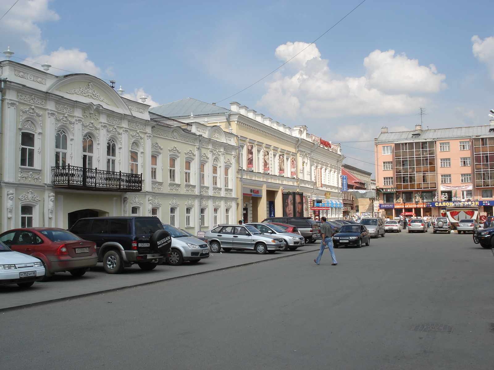 Photo Russie Iekaterinbourg 2006-07 1