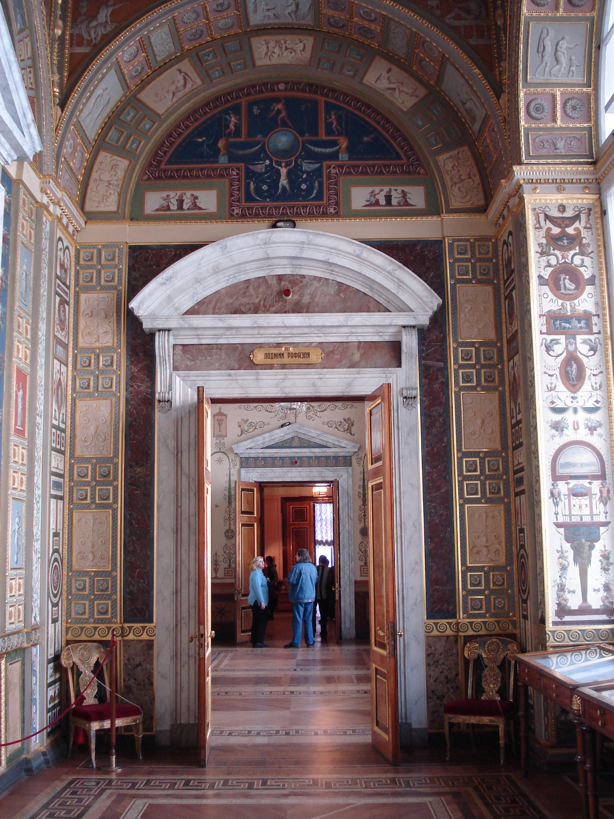 Photo Russie Saint-Pétersbourg Musée de l'Ermitage 2006-03 204