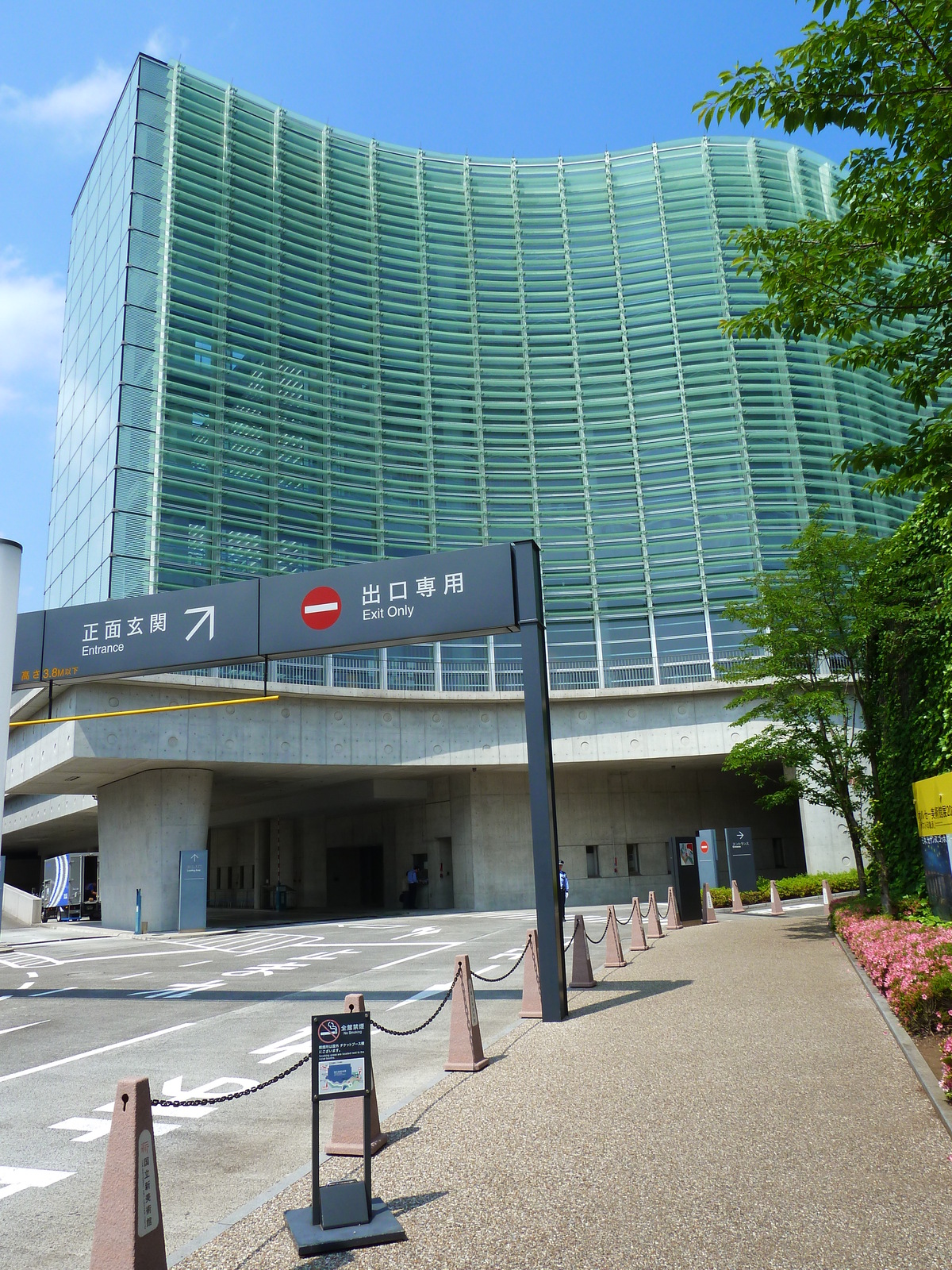 Photo Japon Tokyo Colline de Roppongi 2010-06 122