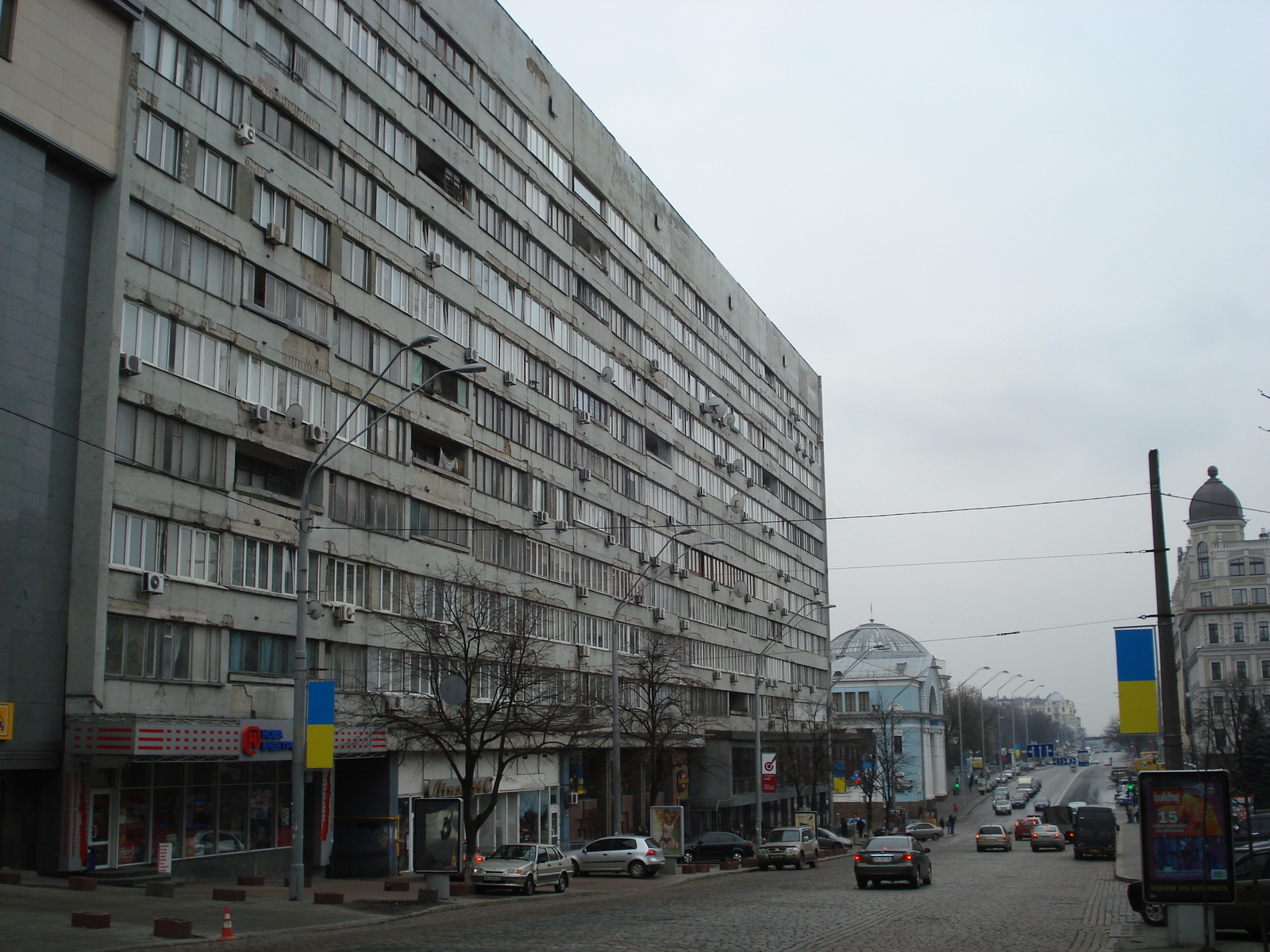 Photo Ukraine Kiev 2007-03 190
