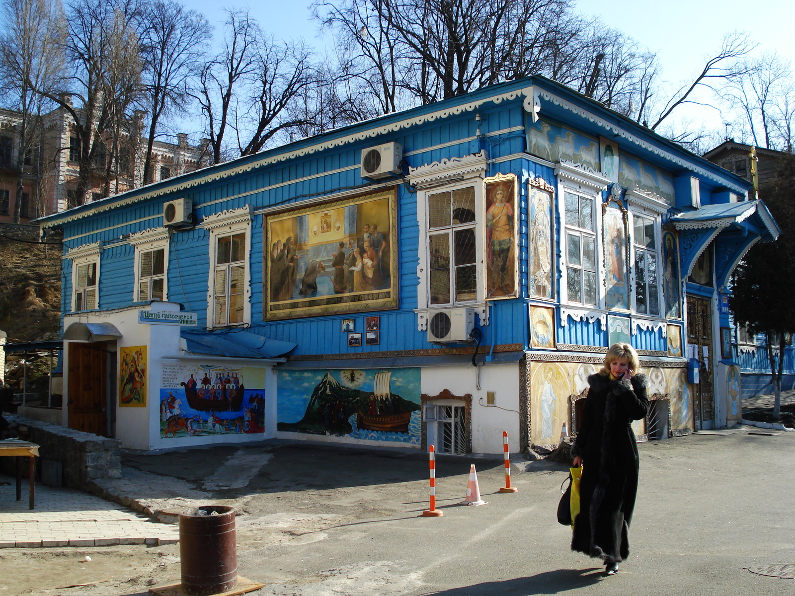 Photo Ukraine Kiev 2007-03 224