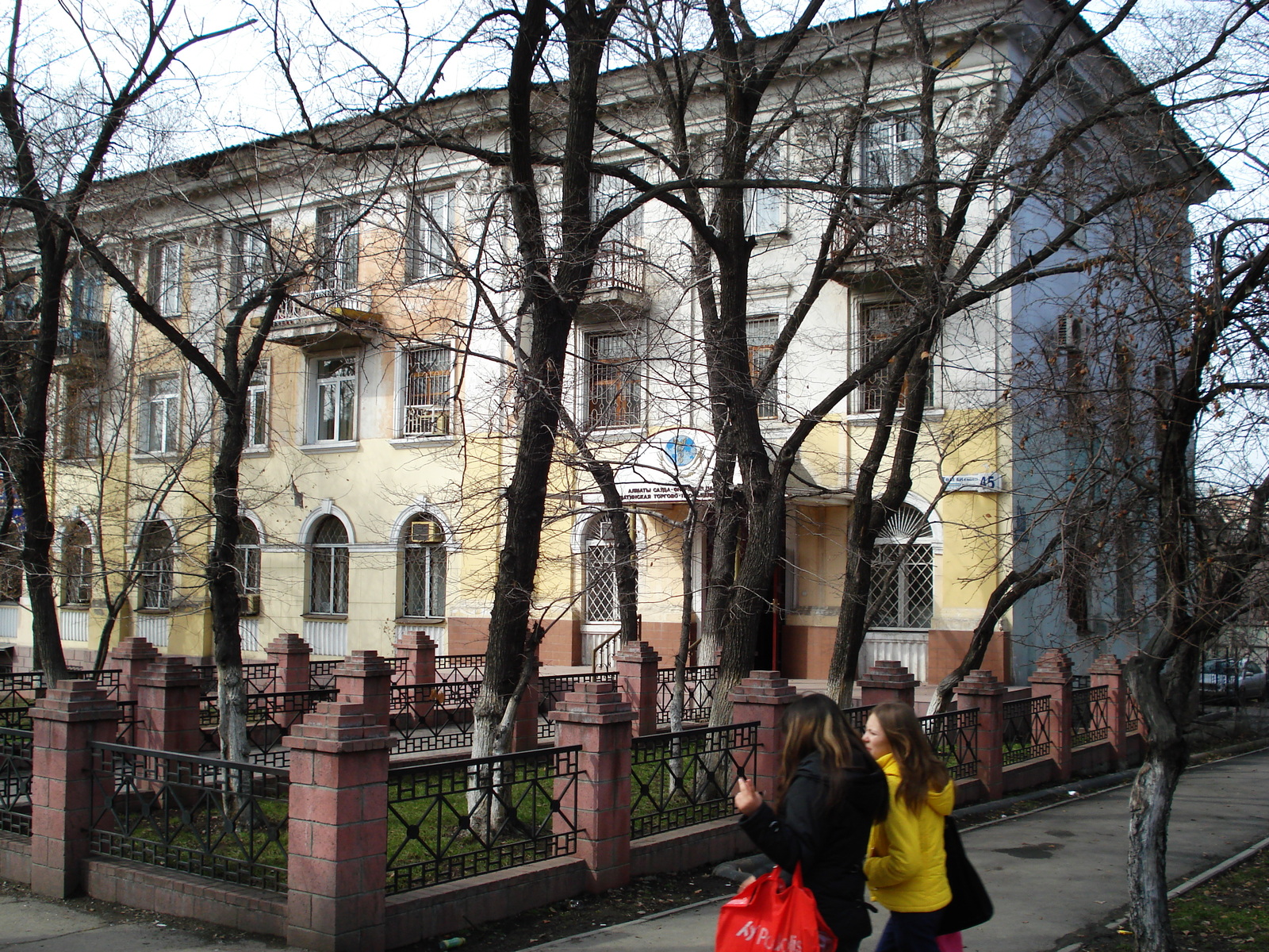 Photo Kazakhstan Almaty 2007-03 94