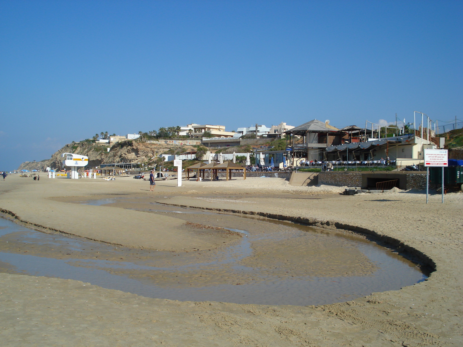 Photo Israel Herzliya 2006-12 91