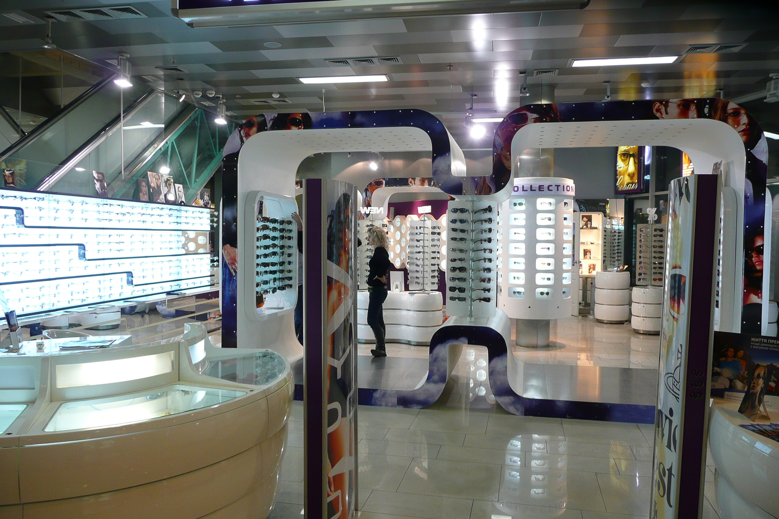 Photo Ukraine Kiev Arena city 2007-11 45