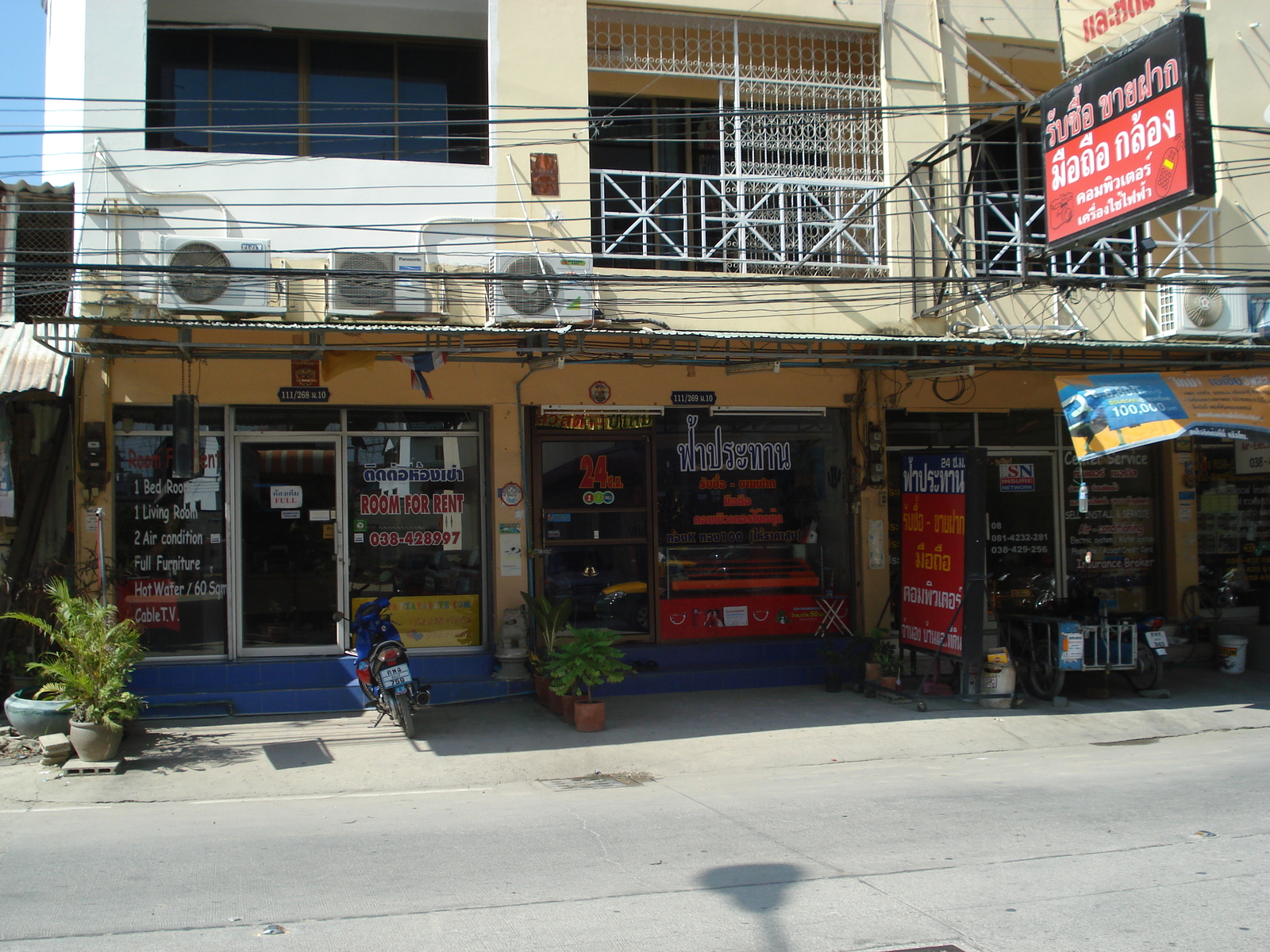 Photo Thaïlande Pattaya Soi Boakhao 2008-01 115