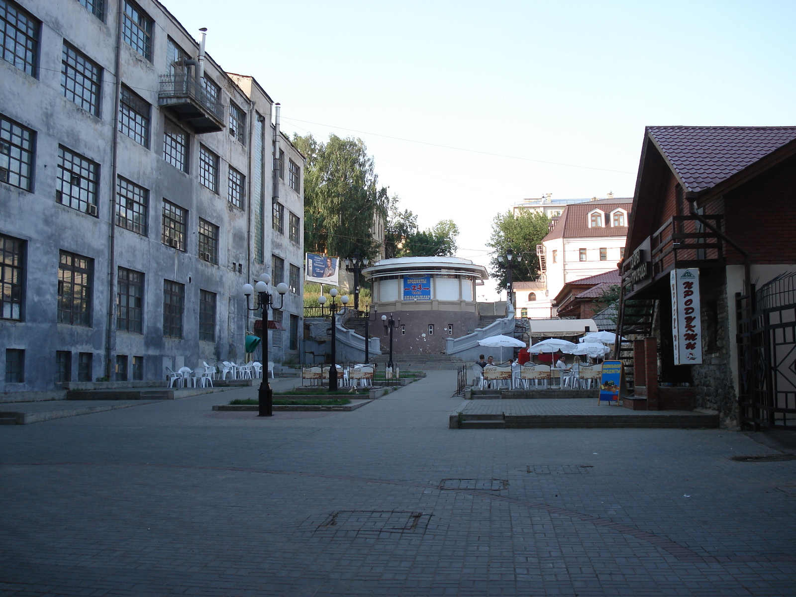 Photo Russie Kazan Rue Bauman 2006-07 64