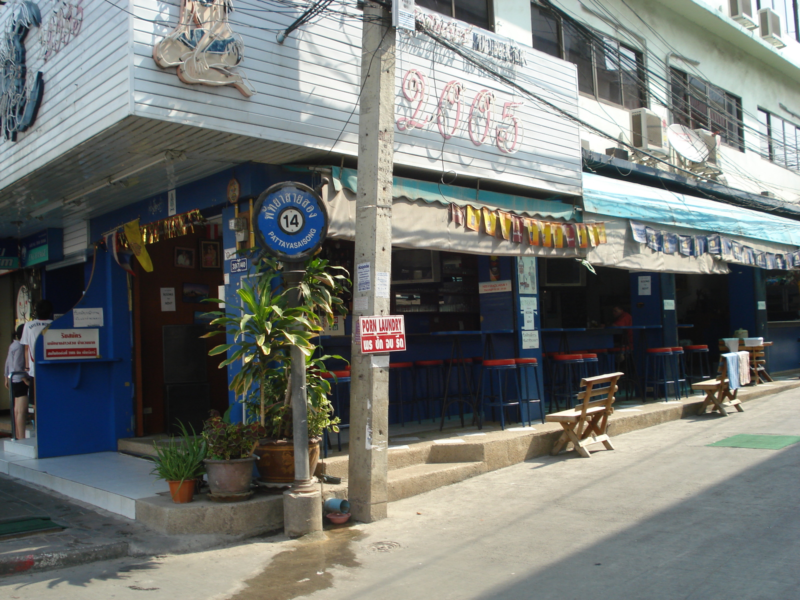 Photo Thaïlande Pattaya 2eme rue 2008-01 60