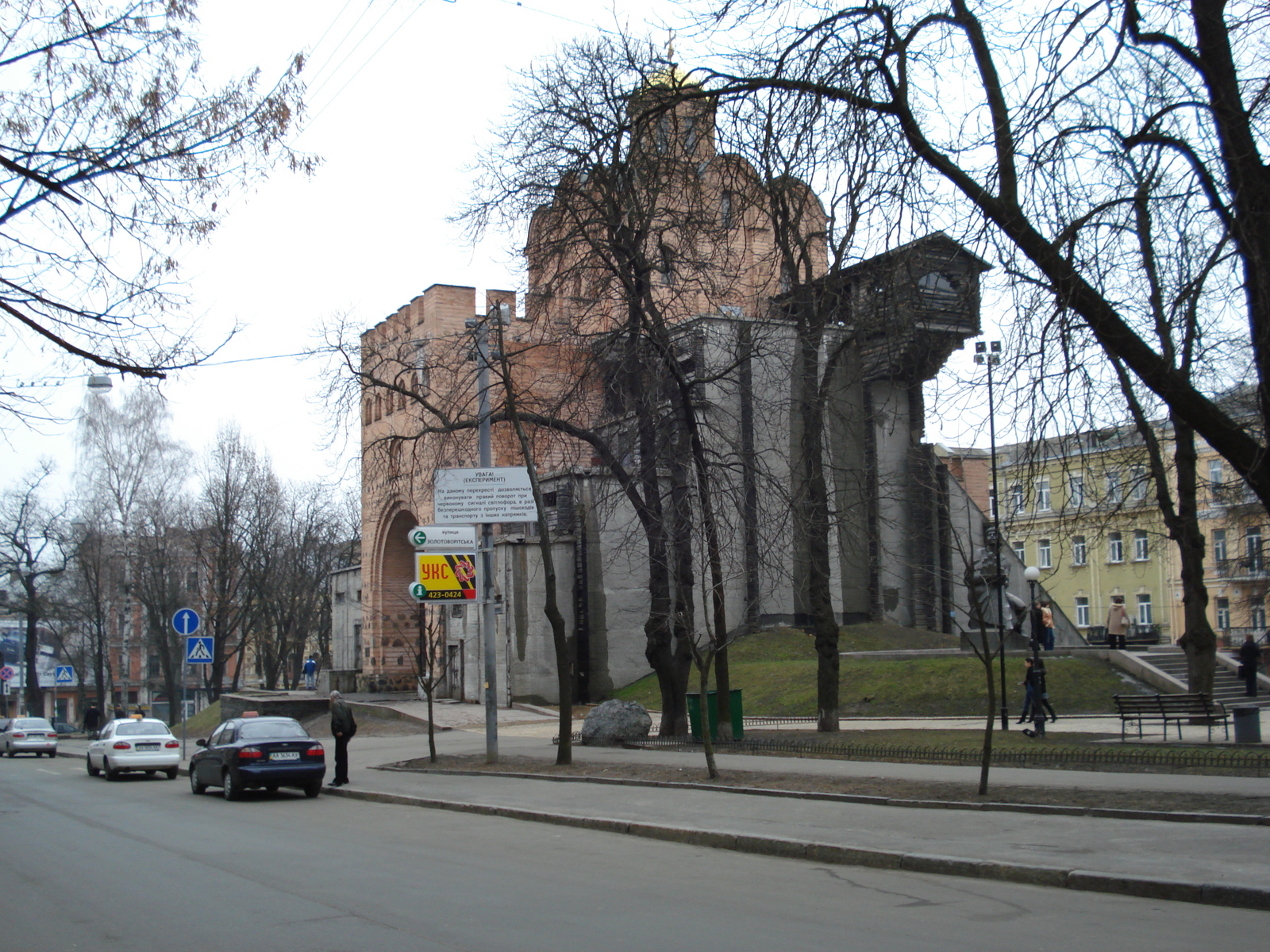 Photo Ukraine Kiev 2007-03 189