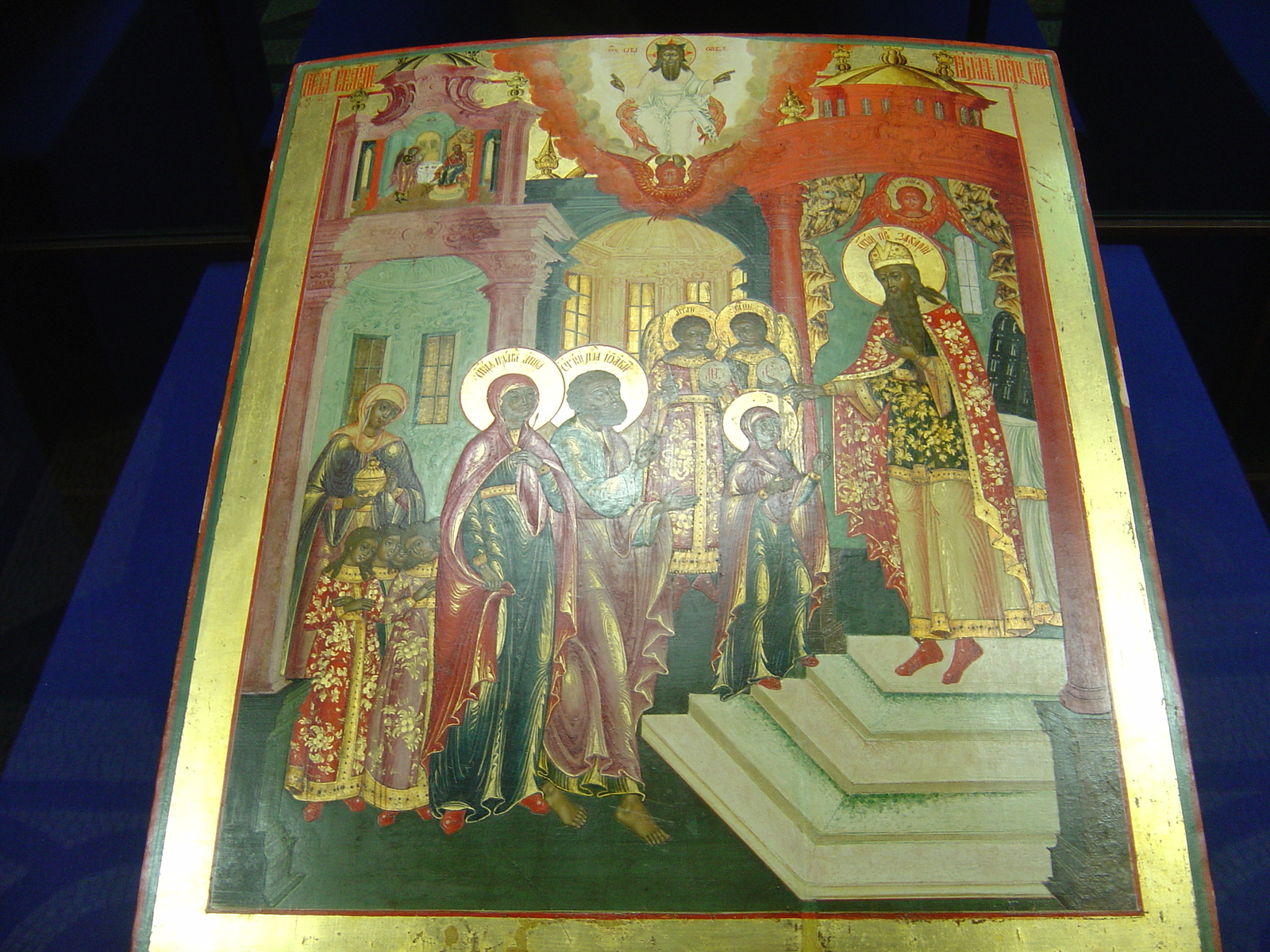 Photo Russie Moscou Musée d'Histoire national 2005-04 167