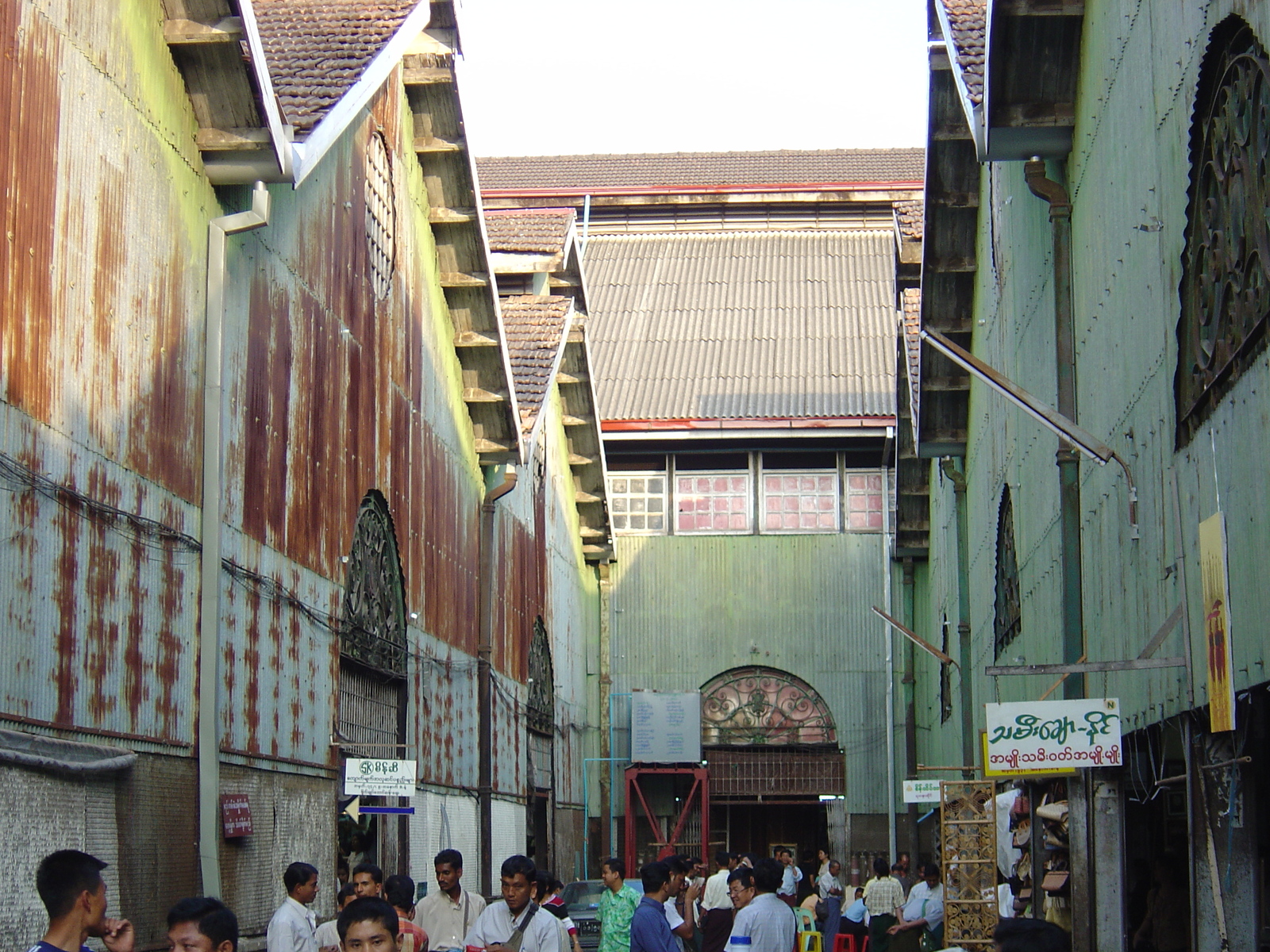 Photo Birmanie (Myanmar) Rangoun 2005-01 16