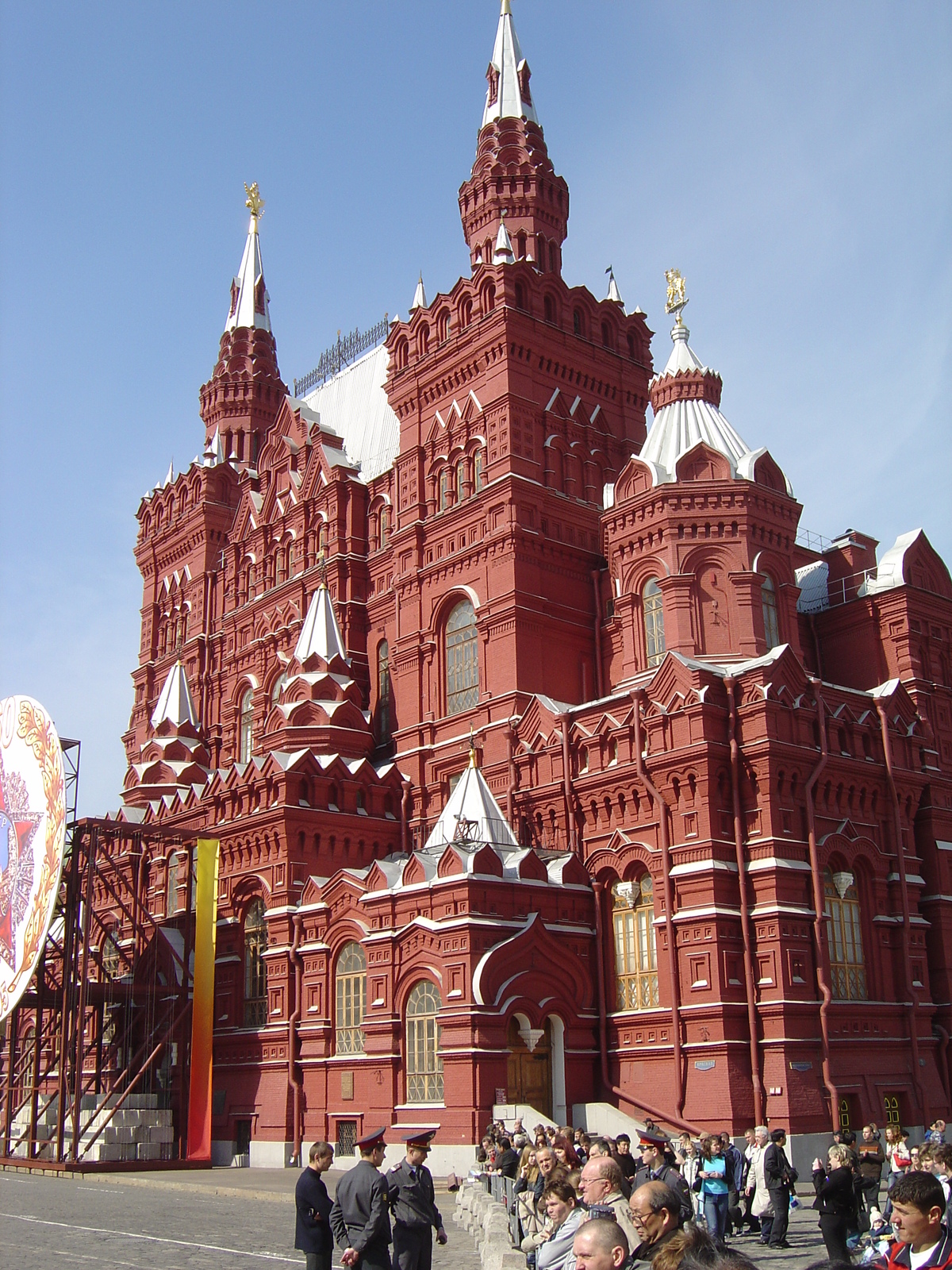 Photo Russie Moscou Musée d'Histoire national 2005-04 2