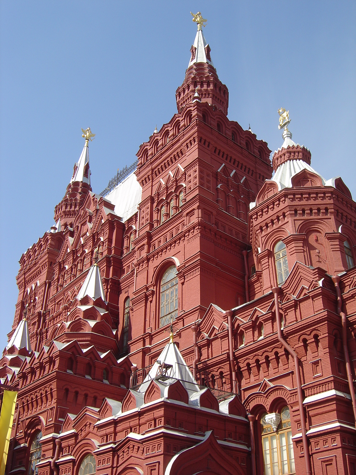 Photo Russie Moscou Musée d'Histoire national 2005-04 200