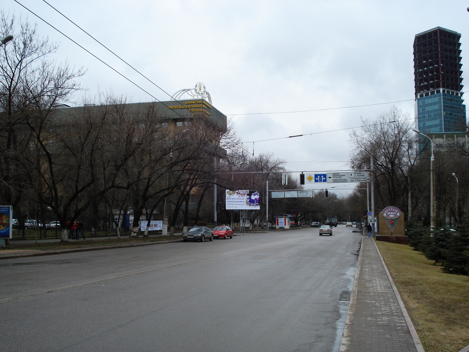Photo Kazakhstan Almaty 2007-03 167