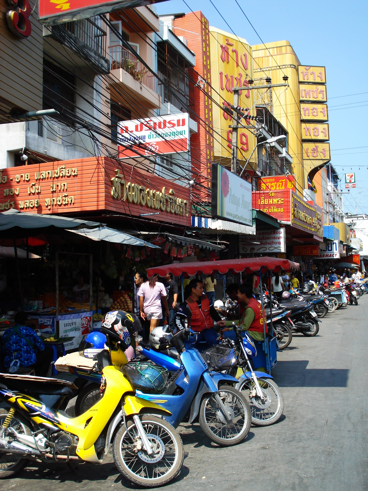 Photo Thaïlande Pattaya Rue Pattaya Tai 2007-03 10