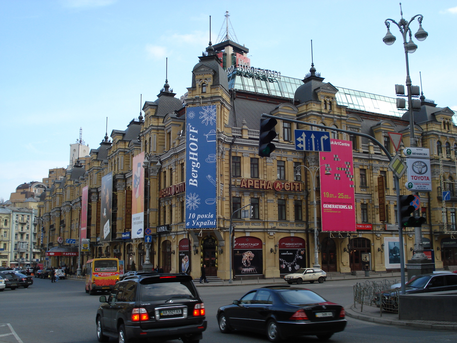 Photo Ukraine Kiev 2007-03 166
