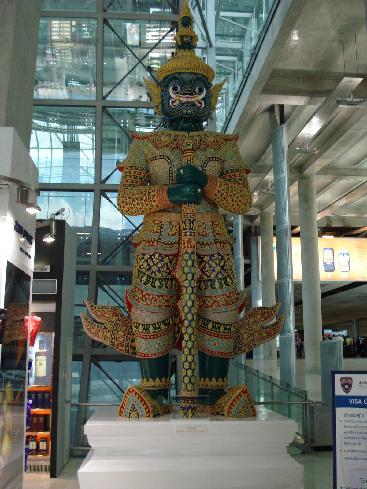 Photo Thaïlande Bangkok Aéroport Suvarnabhumi 2007-02 50