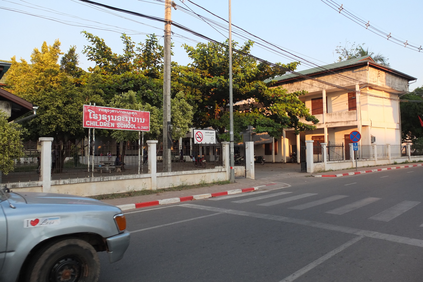 Photo Laos Vientiane 2012-12 346