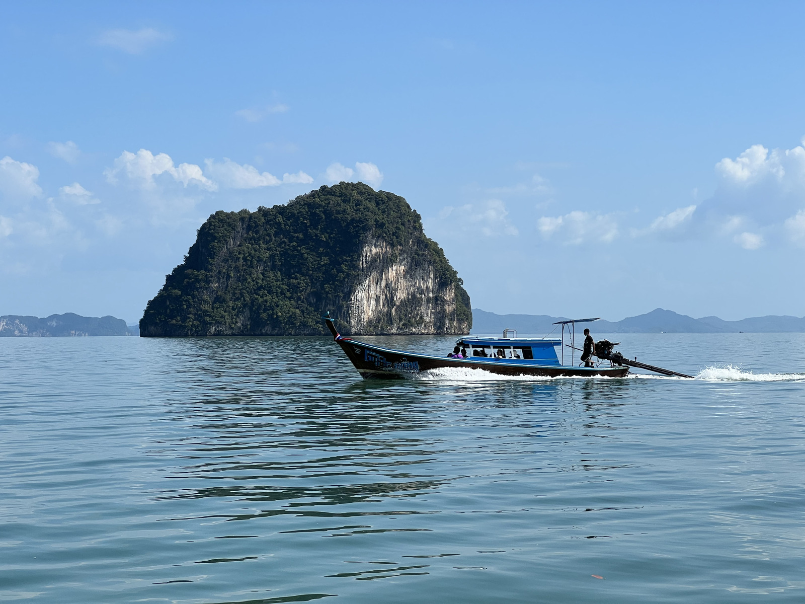 Photo Thaïlande Phang Nga Bay 2021-12 206