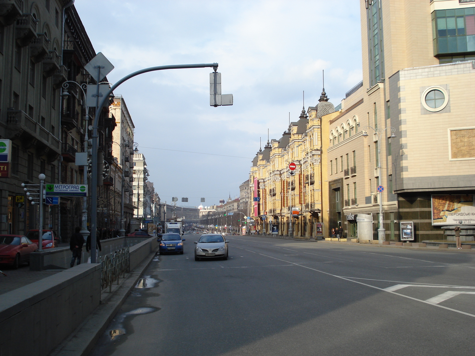 Photo Ukraine Kiev 2007-03 183