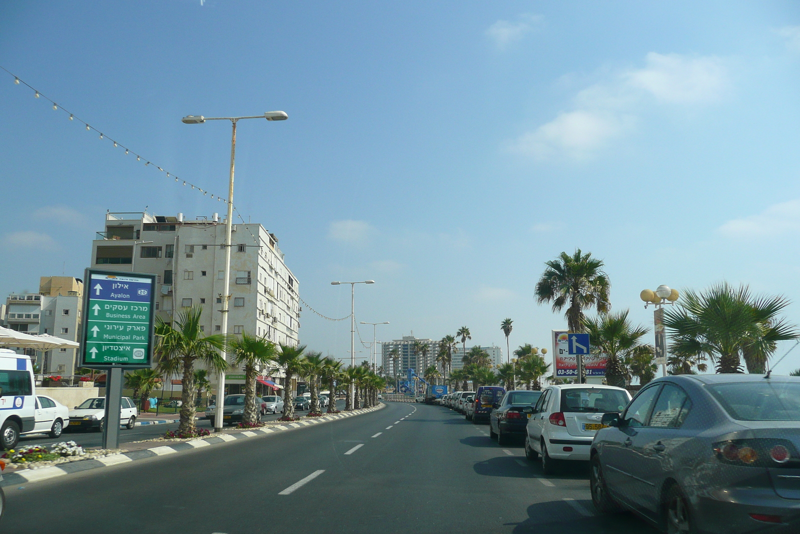 Photo Israel Bat Yam 2007-06 12