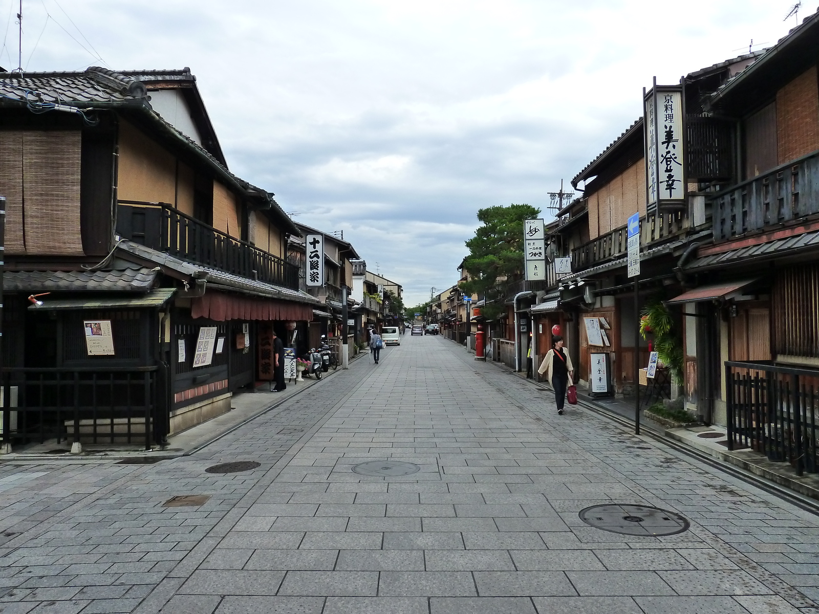 Photo Japon Kyoto Hanami koji 2010-06 18