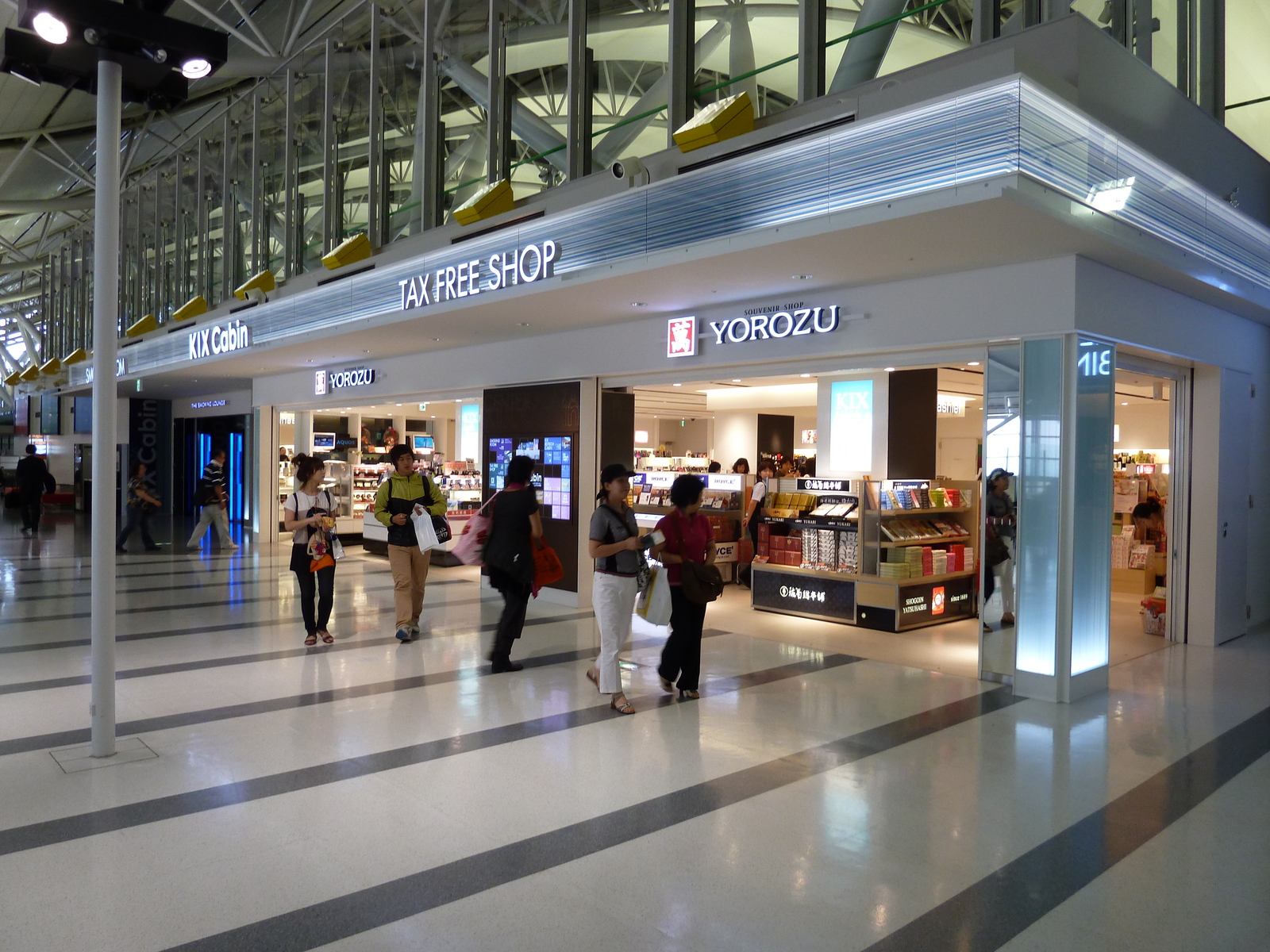 Photo Japon Aéroport Kansai 2010-06 4