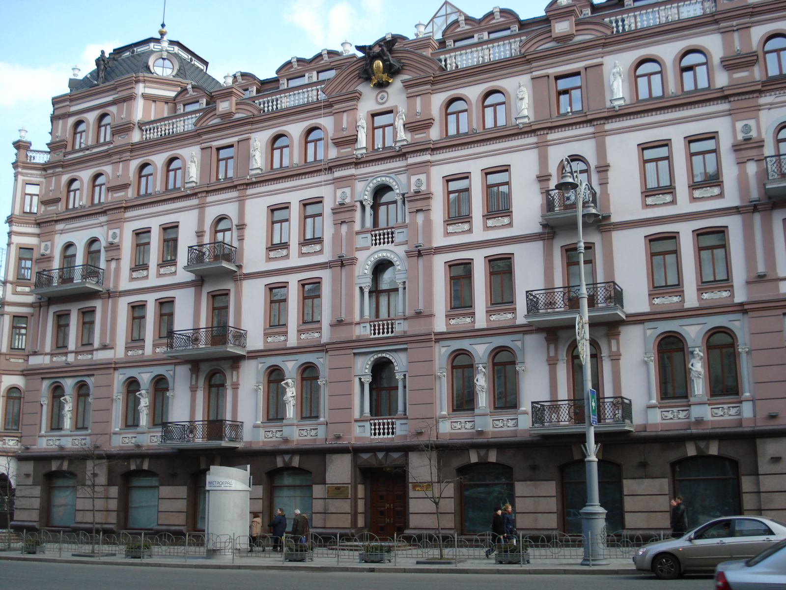 Photo Ukraine Kiev 2007-03 185